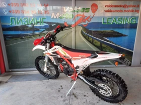 Beta Rr 300 | Mobile.bg    11