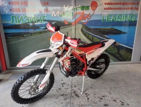 Beta Rr 300 | Mobile.bg    4