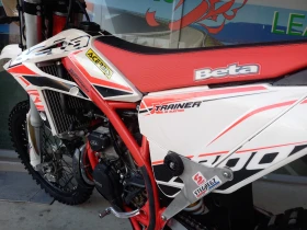 Beta Rr 300 | Mobile.bg    7