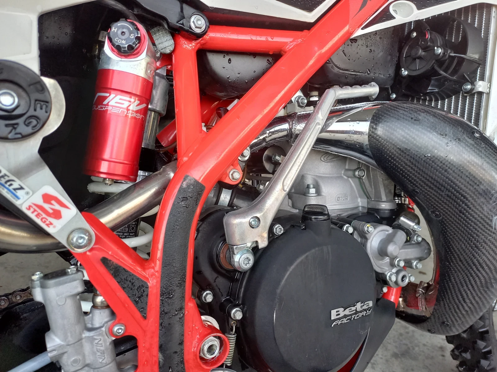 Beta Rr 300 | Mobile.bg   13