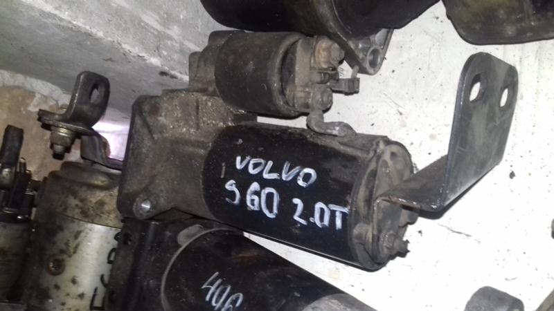 Електрическа система за Volvo V60