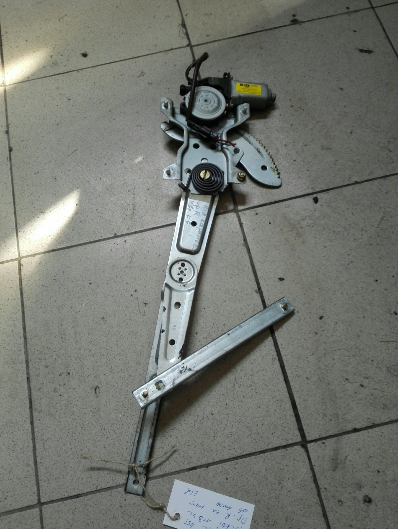 �� ������� ������ (��������������) ������ ����� ��� ������ | Mobile.bg � ����������� 1