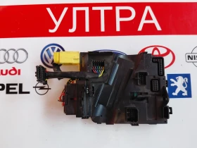 ����� �� �������� �� 1K0953549BC ����� ����� VW Golf 5,Touran I  1K0 953 549 BC