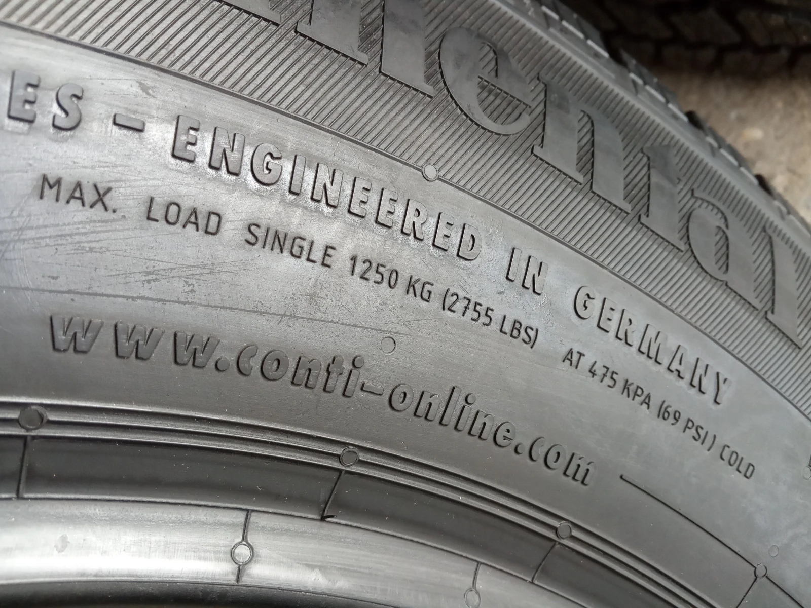  225/75R16 | Mobile.bg   13