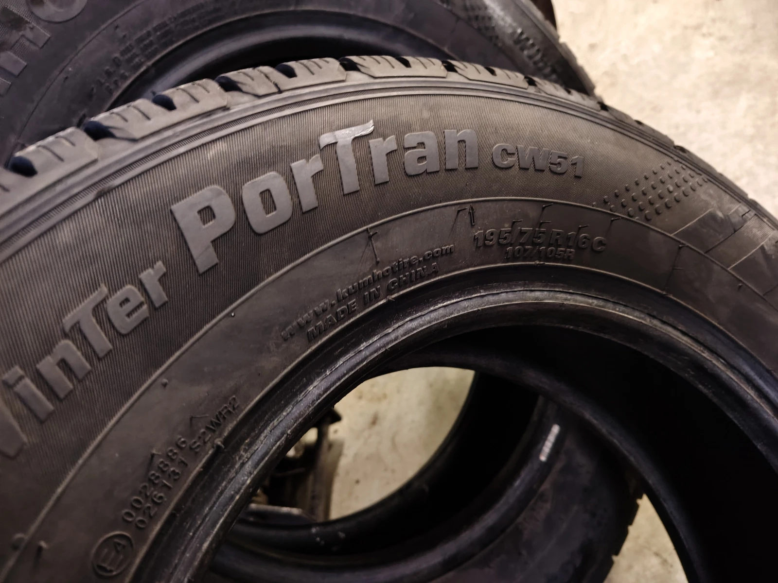  195/75R16 | Mobile.bg   5