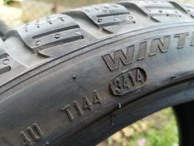  225/40R18 | Mobile.bg    7