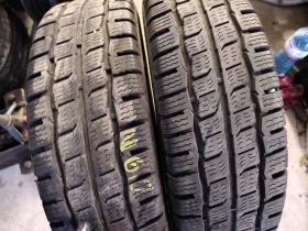      195/75R16