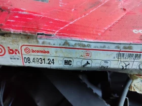 Ремонт заден мост PEUGEOT 207 1.4 50KW маркуч  турбо 20 евро , снимка 9