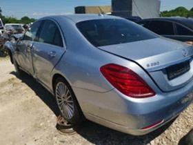 Mercedes-Benz S 350 Bluetec , снимка 2