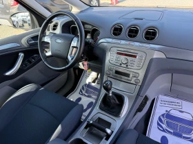 Ford S-Max (KATO НОВА), снимка 15