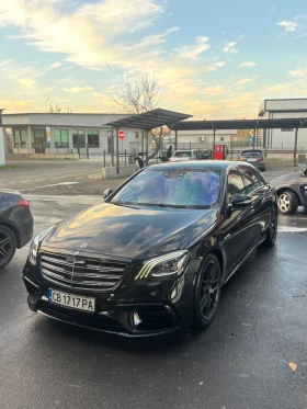 Mercedes-Benz S 63 AMG, снимка 1