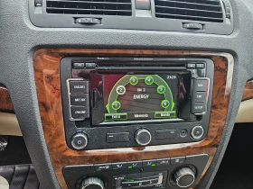Skoda Octavia 2.0 140кс Нави, снимка 10