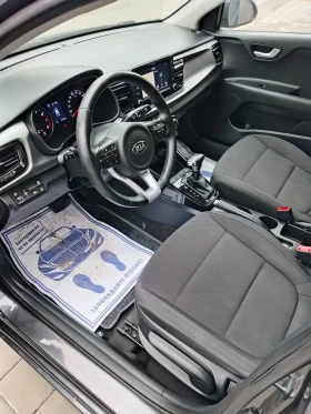 Kia Rio 1.4 Swiss edition , снимка 10