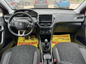 Peugeot 2008 1.2i GAZ, снимка 9