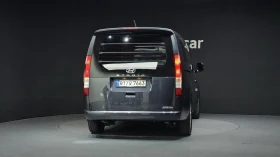 Hyundai Staria Modern* BLIND SPOT* ПОДГРЕВ ВОЛАН* КРАЙНА ЦЕНА, снимка 4