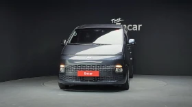 Hyundai Staria Modern* BLIND SPOT* ПОДГРЕВ ВОЛАН* КРАЙНА ЦЕНА, снимка 3