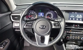 Kia K5 2.0 LPI Rental Car Luxury, снимка 13