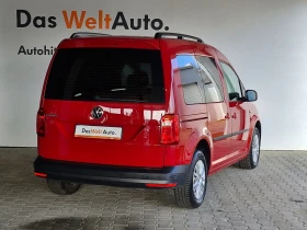 VW Caddy Trendline TDI BMT 5  | Mobile.bg    2