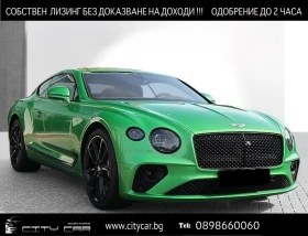  Bentley Continental ...