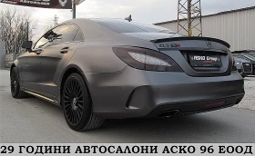 Обява за продажба на Mercedes-Benz CLS 350 AMG/FACE/KAMERA/СОБСТВЕН ЛИЗИНГ ~47 000 лв. - изображение 4