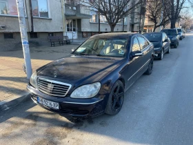 Mercedes-Benz S 320, снимка 3