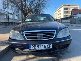  Mercedes-Benz S 320