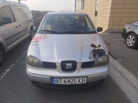  Seat Arosa