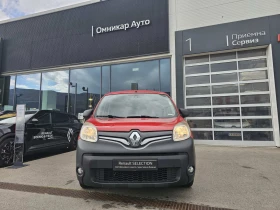 Обява за продажба на Renault Kangoo Energy dCi 75 к.с. BVM5 ~21 900 лв. - изображение 2