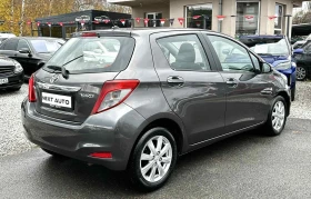 Toyota Yaris 1.3i 99HP NAVI CAMERA 108000KM - 10990 лв. / 5619.10 € - 63661194 5