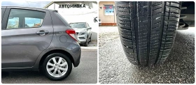 Toyota Yaris 1.3i 99HP NAVI CAMERA 108000KM - 10990 лв. / 5619.10 € - 63661194 16