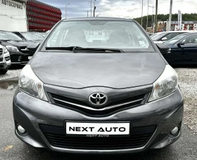 Toyota Yaris 1.3i 99HP NAVI CAMERA 108000KM - 10990 лв. / 5619.10 € - 63661194 2
