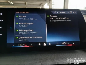 BMW 218 i Active Tourer Steptronic - 61300 лв. / 31342.19 € - 19200451 11