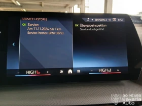 BMW 218 i Active Tourer Steptronic - 61300 лв. / 31342.19 € - 19200451 12