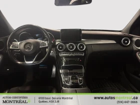 Mercedes-Benz C 43 AMG * CARFAX * БЕЗ ПЪРВОНАЧАЛНА ВНОСКА - 25244 € / 49372.97 лв. - 29484899 9