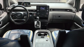 Hyundai Staria Modern* BLIND SPOT* ������� �����* ������ ���� | Mobile.bg � ����� ������ 7