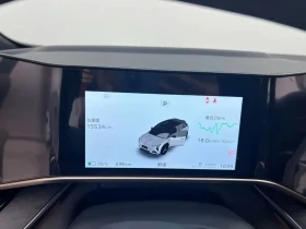 HongQi H9 - 31350 € - 48598037 10