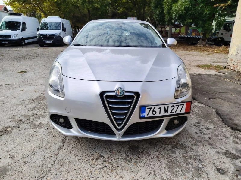 Alfa Romeo Giulietta