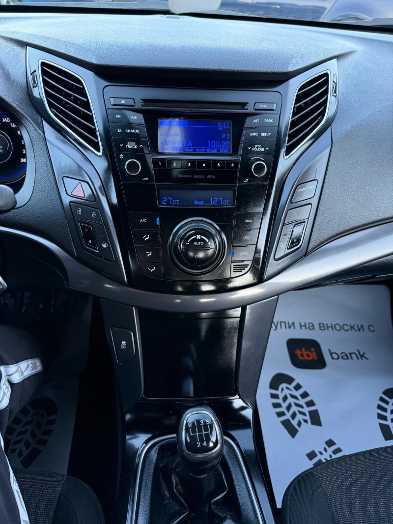 Hyundai I40 BLUE DRIVE ЛИЗИНГ , снимка 10 - Автомобили и джипове - 52718086