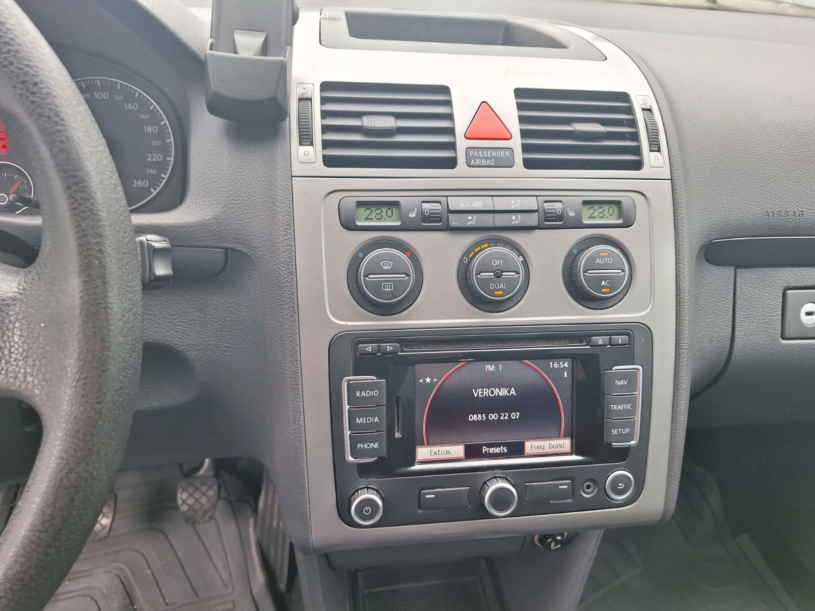 VW Touran, снимка 1