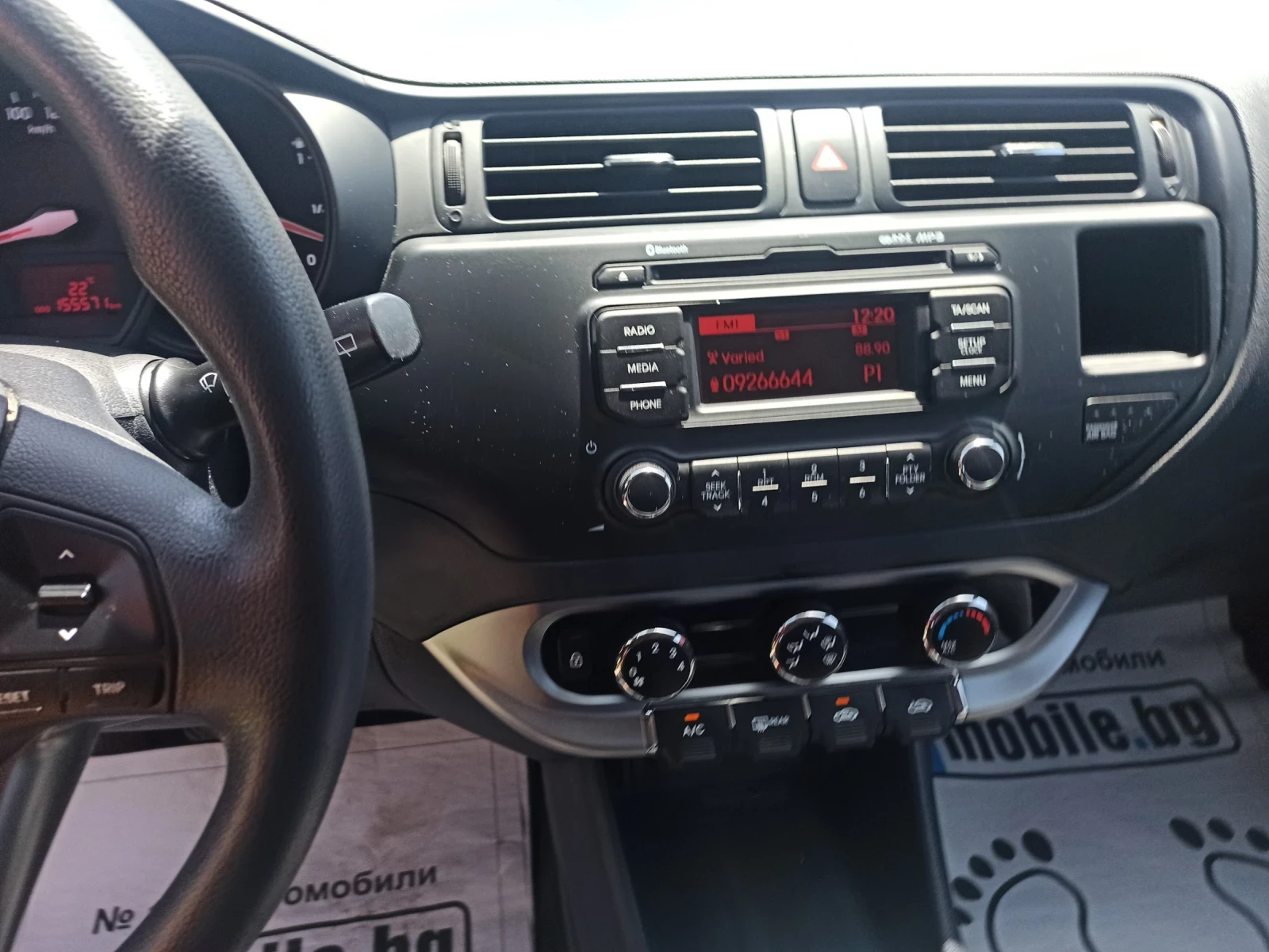 Kia Rio 1.25i - изображение 9