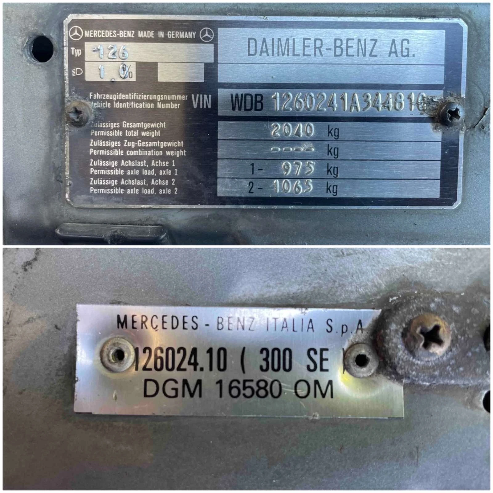 Mercedes-Benz 126 300SE-188ps-5 | Mobile.bg   16