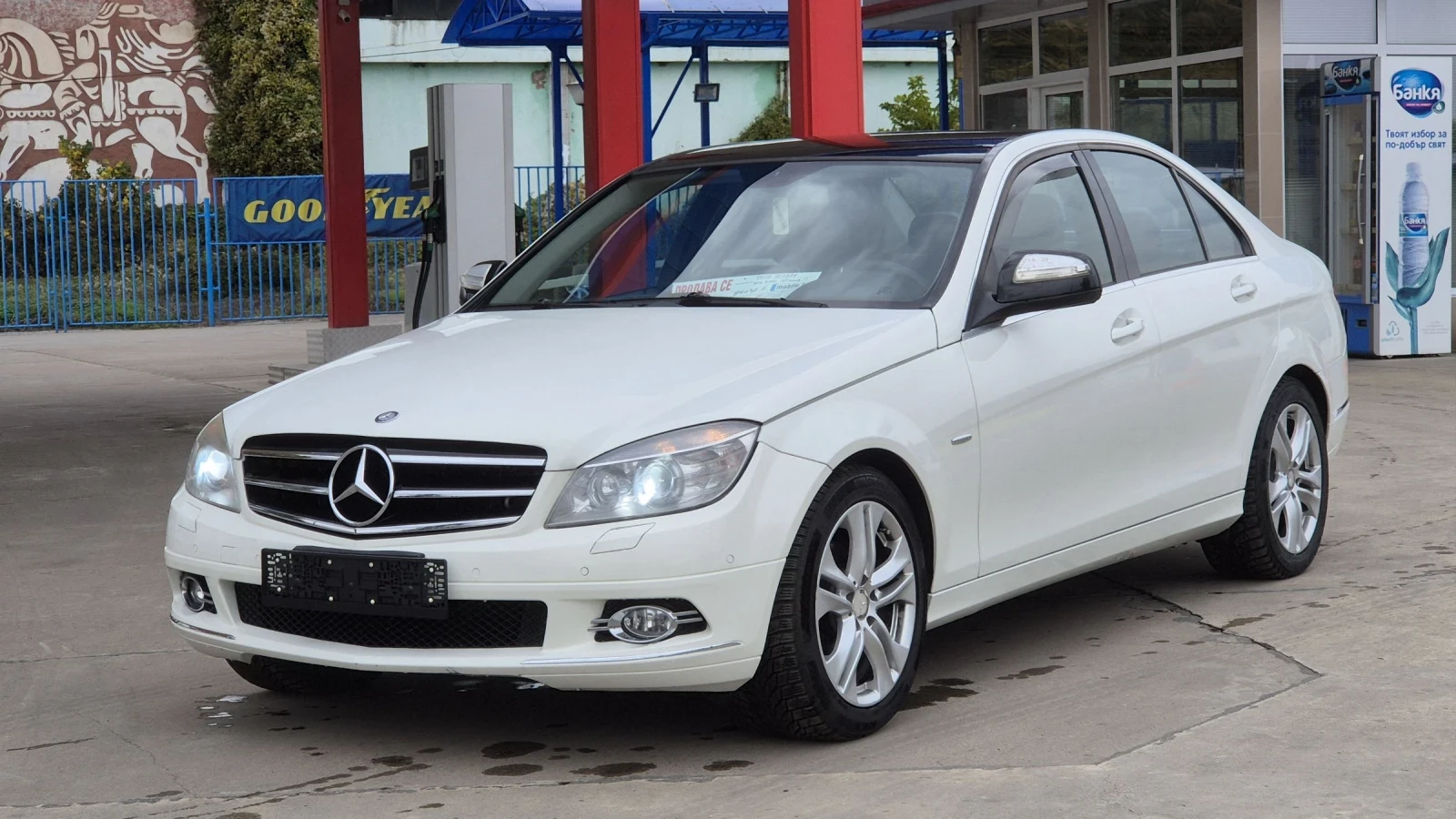 Mercedes-Benz C 220 2.2CDI 170 к.с ОМ646* АВТОМАТИК* ИТАЛИЯ | Mobile.bg — изображение 1