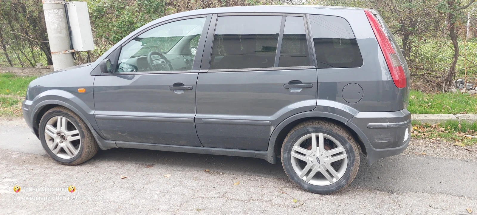 Ford Fusion | Mobile.bg   3