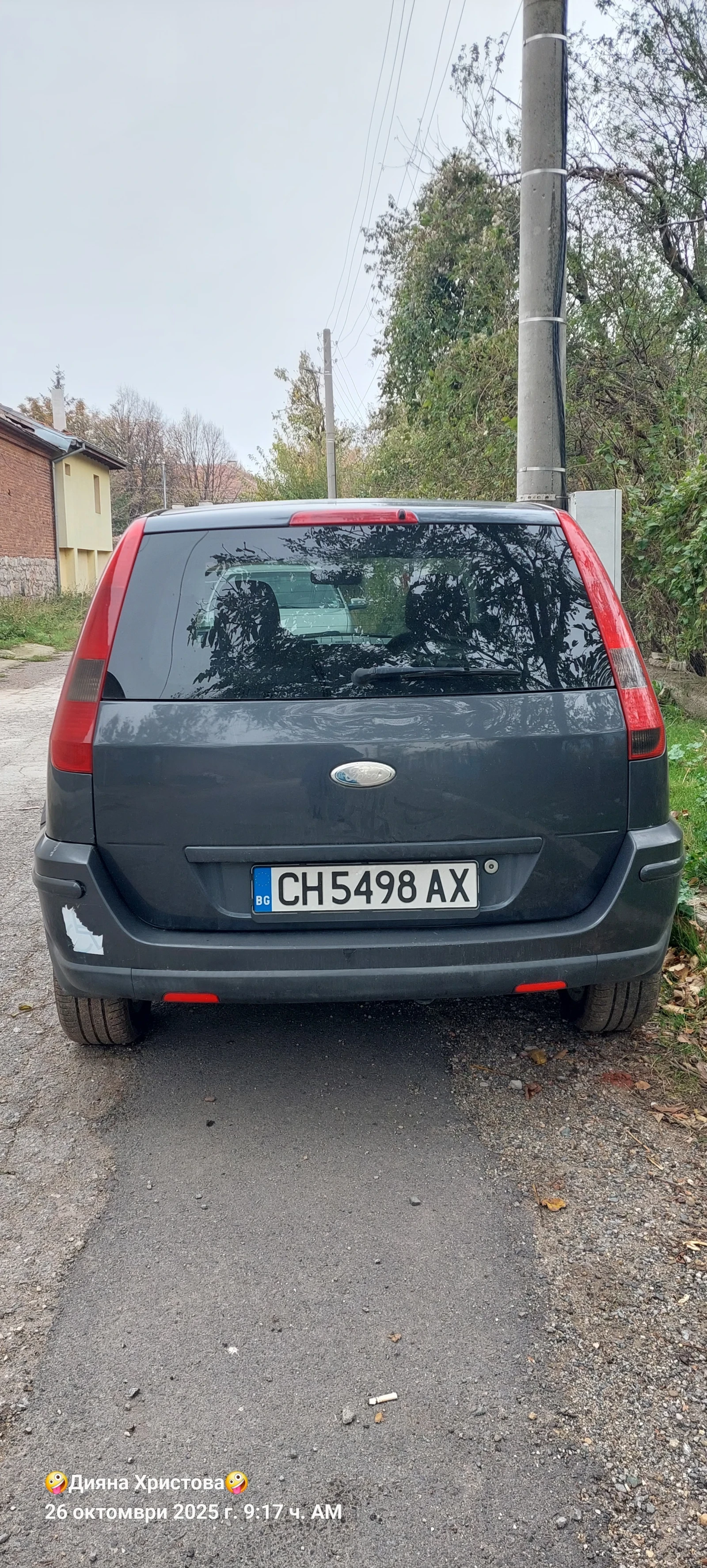 Ford Fusion | Mobile.bg   2