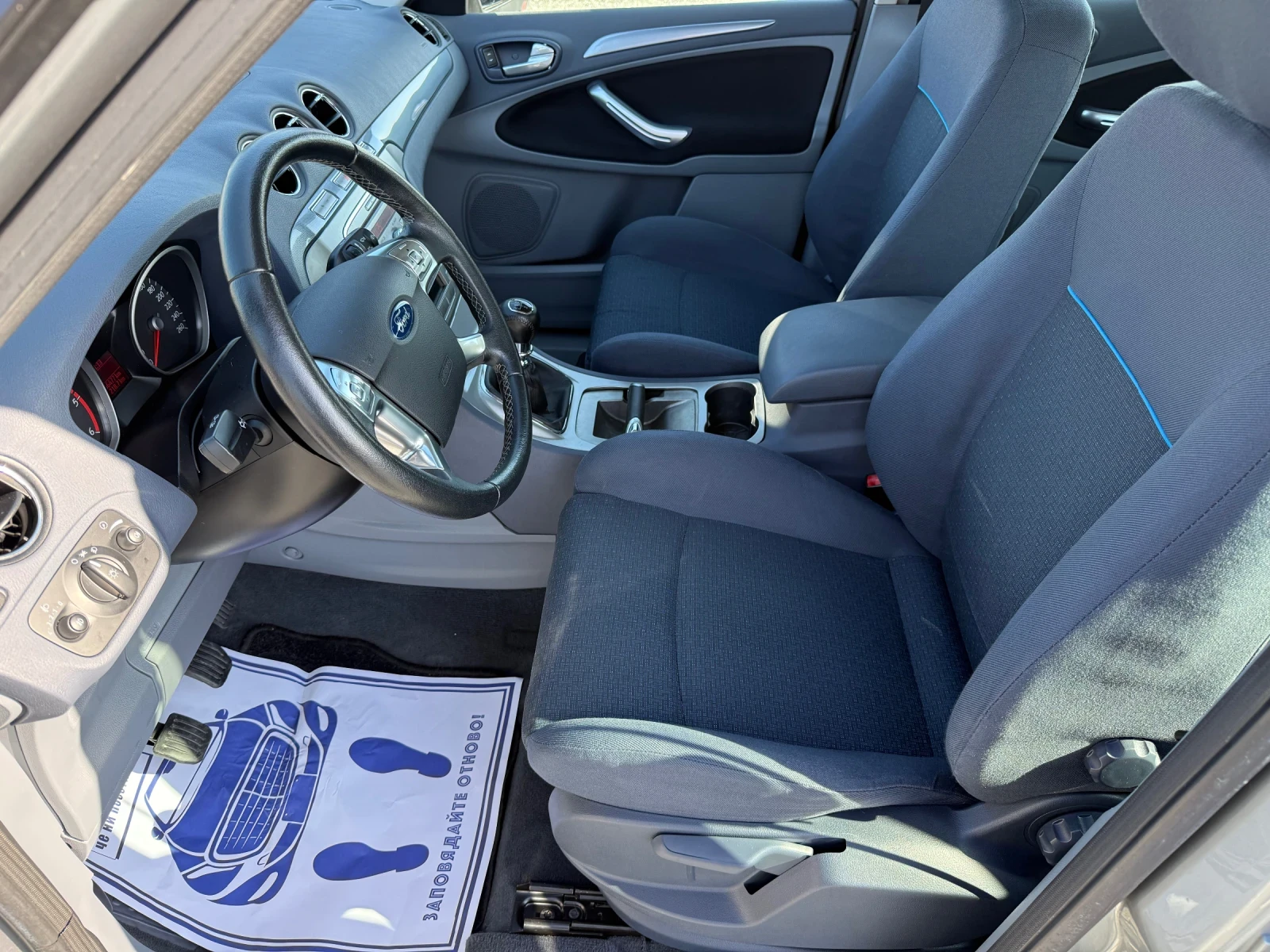 Ford S-Max (KATO ) | Mobile.bg   11