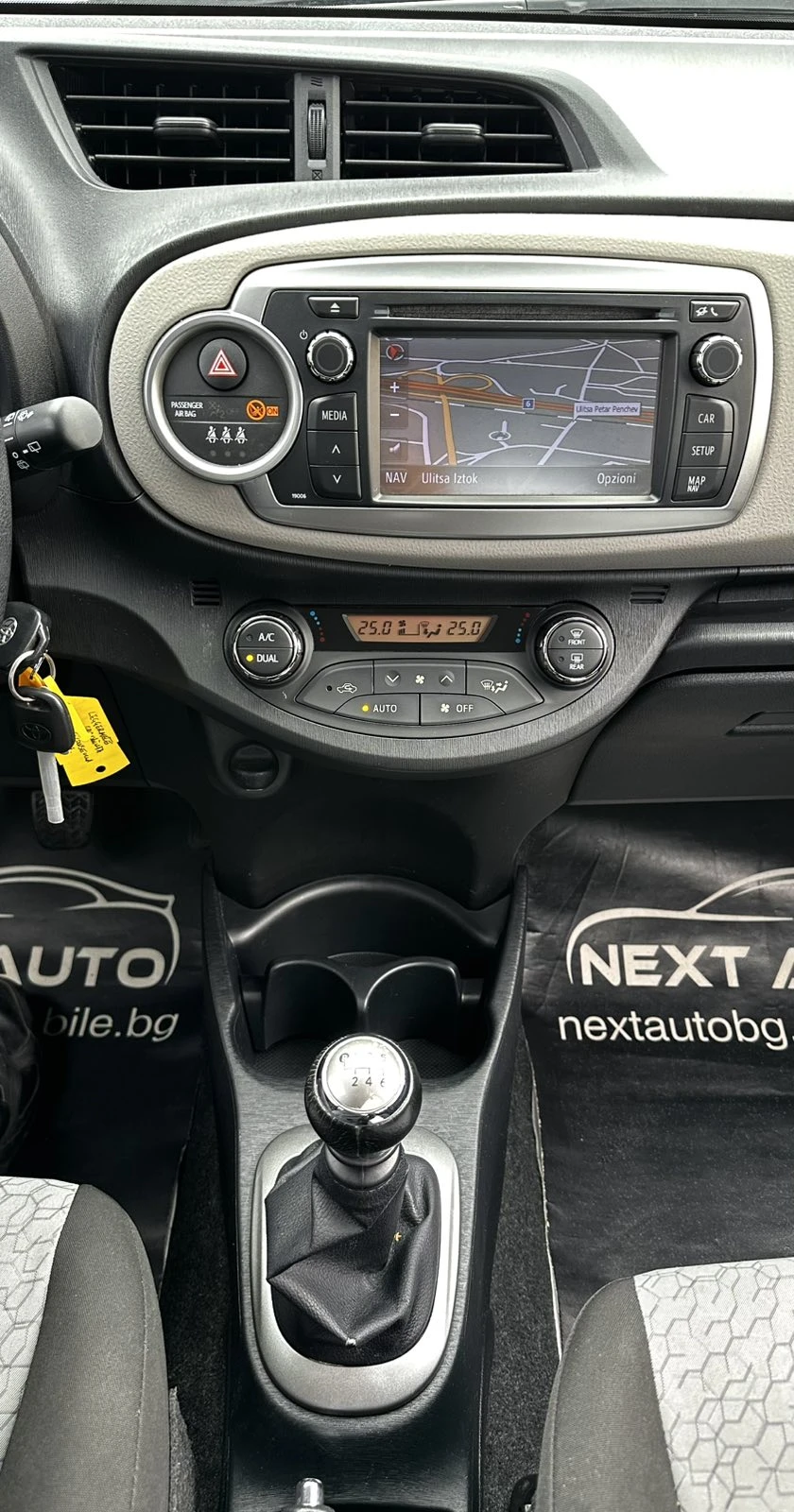 Toyota Yaris 1.3i 99HP NAVI CAMERA 108000KM - изображение 10