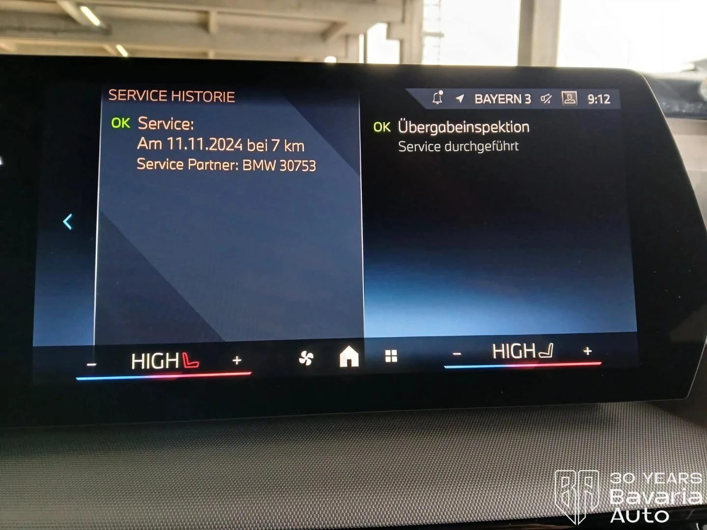 BMW 218 i Active Tourer Steptronic | Mobile.bg   12