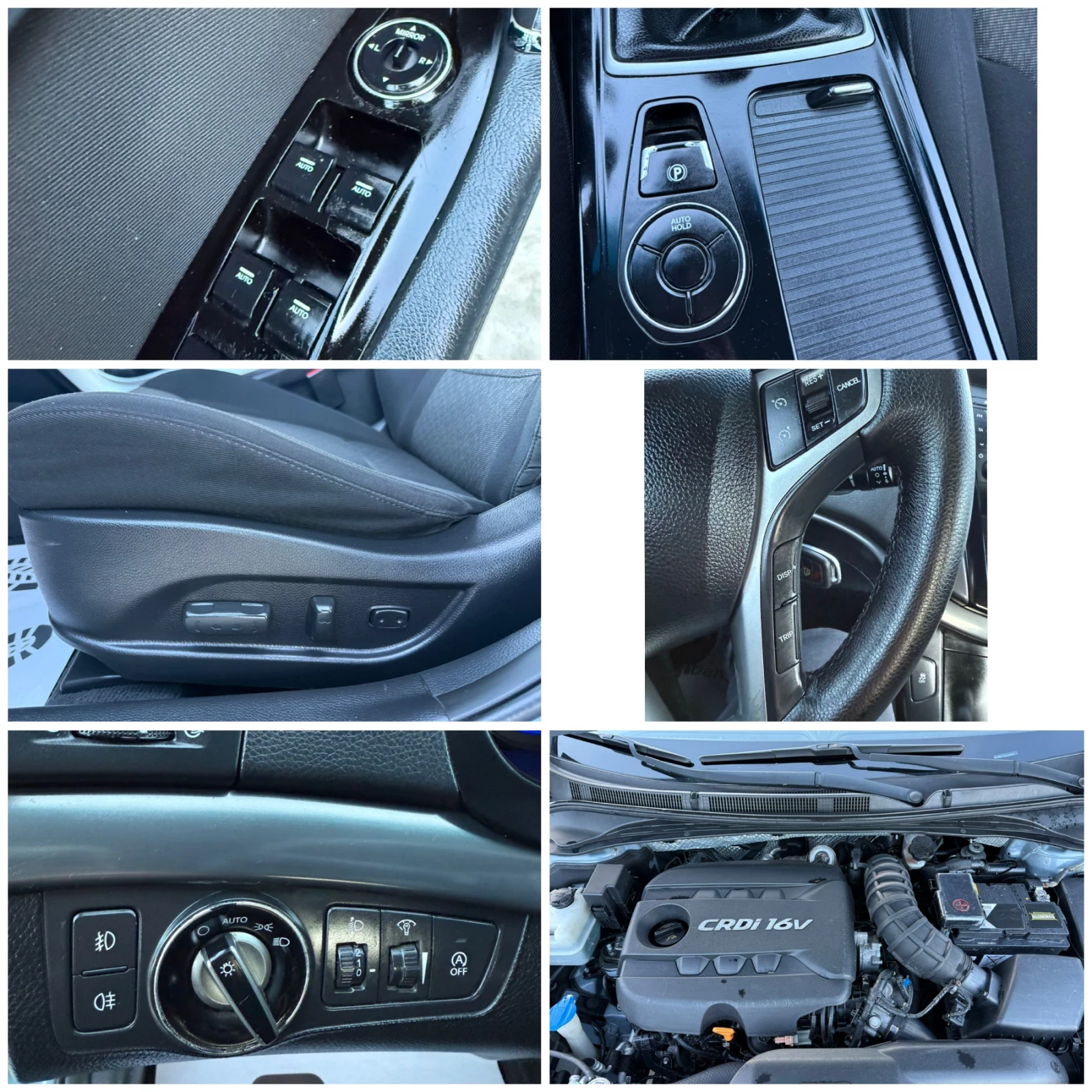 Hyundai I40 BLUE DRIVE   | Mobile.bg   16