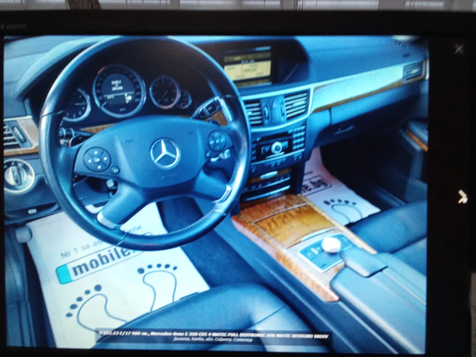 Mercedes-Benz E 350  - изображение 9