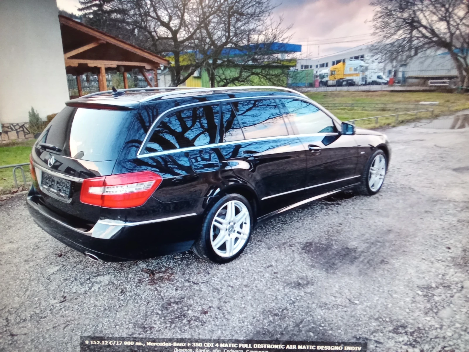 Mercedes-Benz E 350 | Mobile.bg � ����������� 11